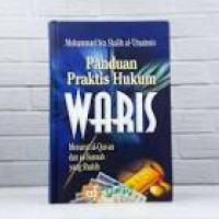 Image of Panduan waris empat madzhab
