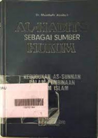 Image of Al-Hadits Sebagai Sumber Hukum