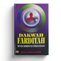 Image of Dakwah Fardiyah
