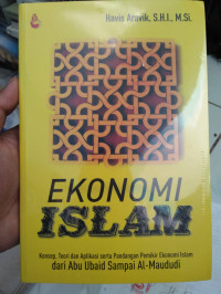 Image of Ekonomi Islam