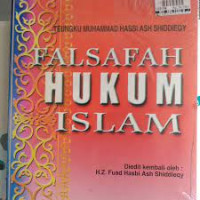 Image of Falsafah Hukum Islam
