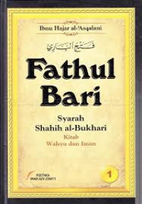 Image of Fathul Bari Syarah Shahih al- Bukhari Kitab Zakat