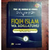 Image of FiqihIslam Wa Adillatuhu