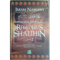Image of Imam Nabawi Syarah dan terjemah Riyodhus Shalihjih Jilid 2