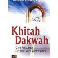 Image of Khitah Dakwah