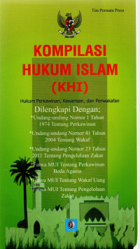 Image of kompilasi Hukum Islam (KHI)