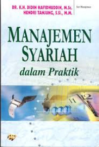 Image of Manajemen Syriah dalam praktik