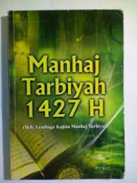 Image of Manhaj Tarbiyah 1427 H