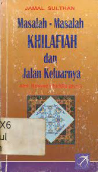 Image of Masalah-Masalah Khilafiah dan Jalan Keluarnya