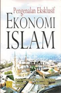 Image of Pengenalan eksekusif ekonomi islam