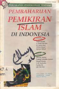 Image of Percakapan Cendekiawan Tentang Pembaharuan Pemikiran Islam Di Indonesia