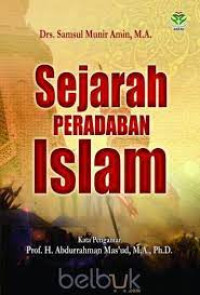 Image of Sejarah Peradaban Islam