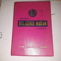 Image of Tarjamah Bulughul Maram