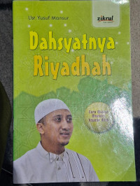 Image of Dahsyatnya Riyadhah