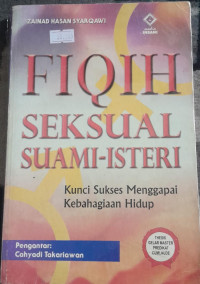 Image of fiqih seksual suami-isteri: kunci sukses menggapai kebahagiaan hidup