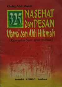 Image of nasehat dan pesan ulamaa'dan ahli hikmah