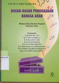 Image of DASAR-DASAR PENGUASAAN BAHASA ARAB MELALUI KATA BENDA POPULER BAHASA ARAB
