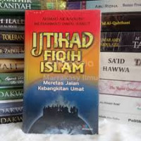 Image of IJTIHAD FIQIH  ISLAM