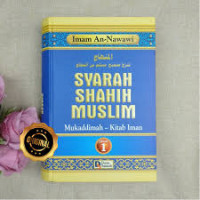 Image of SYARAH SHAHIH MUSLIM