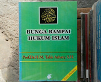 Image of Bunga Rampai hukum islam