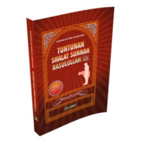 Image of Tuntunan shalat sunnah rasulullah