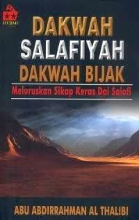 Image of Dakwah salafiyah dakwah bijak ; meluruskan sikap keras dai salafi