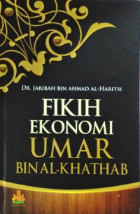 Image of Fikih Ekonomi Umar Binal-Khathbah