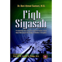 Image of fiqh siyasah