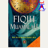 Image of Fiqih Muamalah