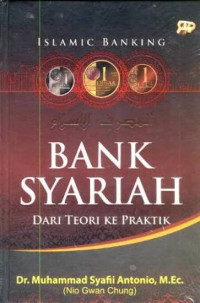 Image of bank syariah:dari teori ke praktik