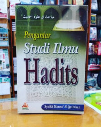 Image of Pengantar studi  ilmu hadist